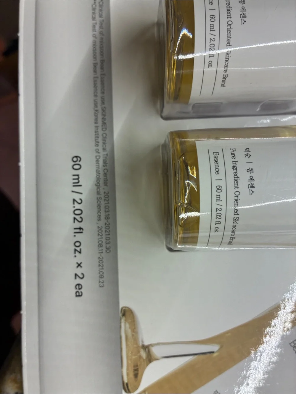 Mixsoon Bean Essence Hydrating Serum – Gold Toned Skin Booster